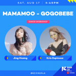 Mamamoo – Gogobebe
