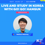 Live and Study in Korea with Go! Go! Hanguk