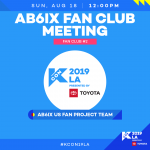 AB6IX Fan Club Meeting