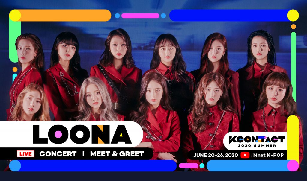KCONTACT_LINEUP_LOONA-01