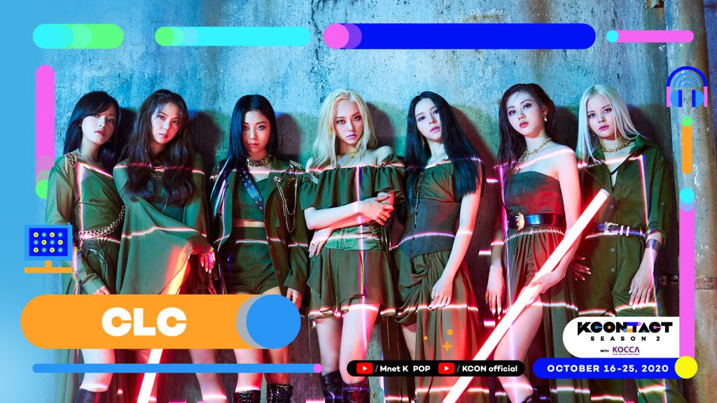 3rd LINEUP_CLC(OFFICIAL)