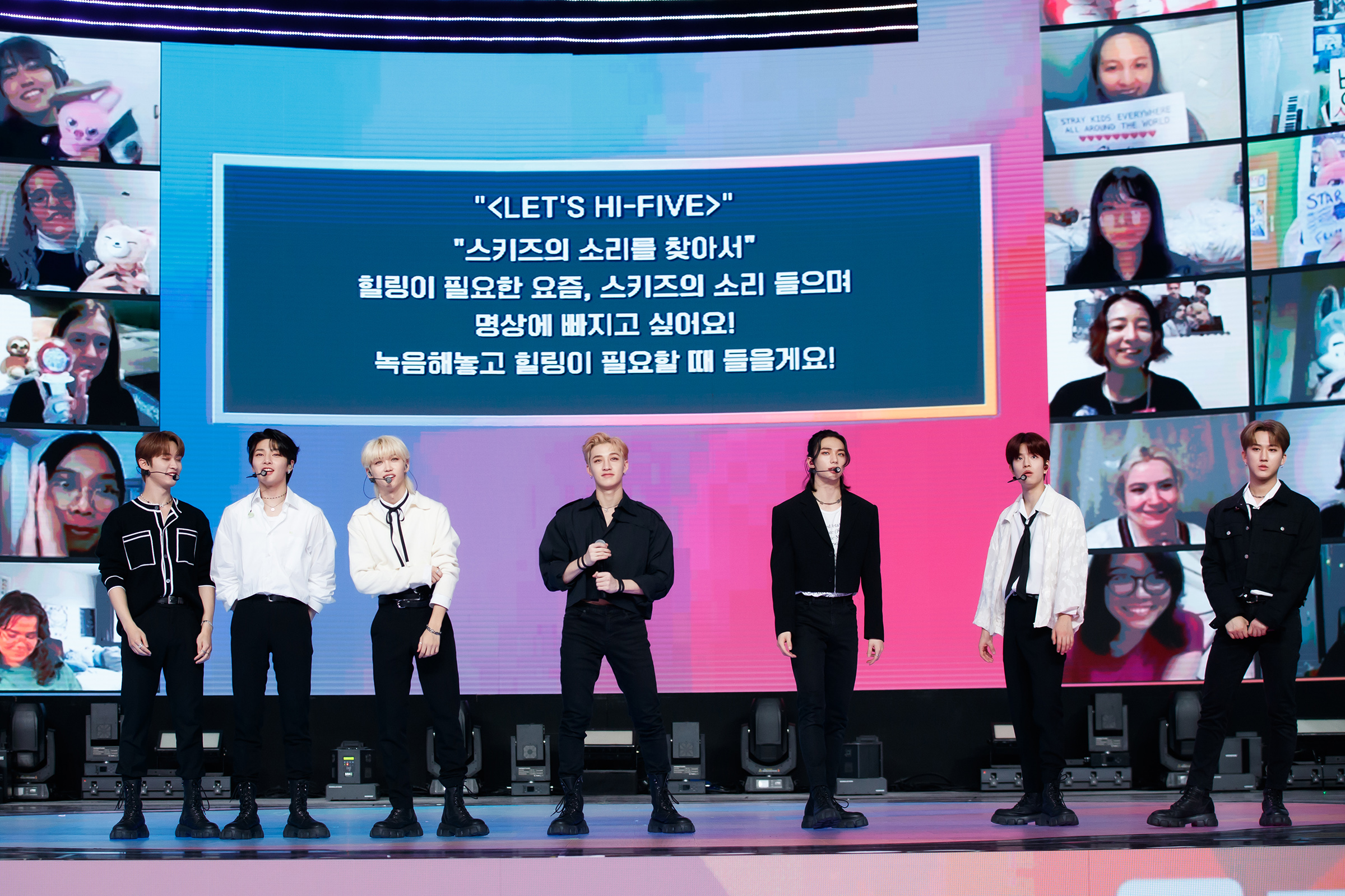 스트레이키즈_본방56