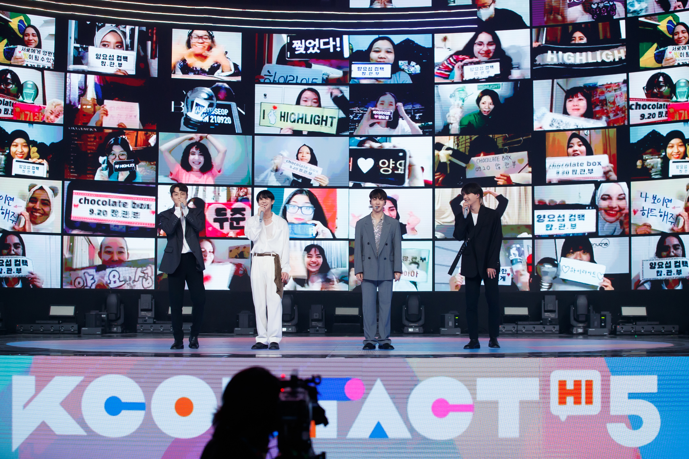 하이라이트_생방06